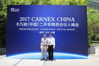 拉萨瑞信通名车头像