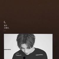 爱学习的喔头像