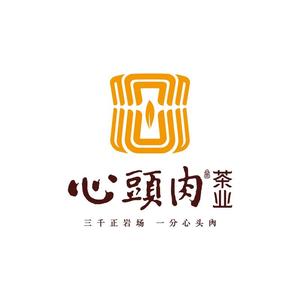 心头肉武夷岩茶头像