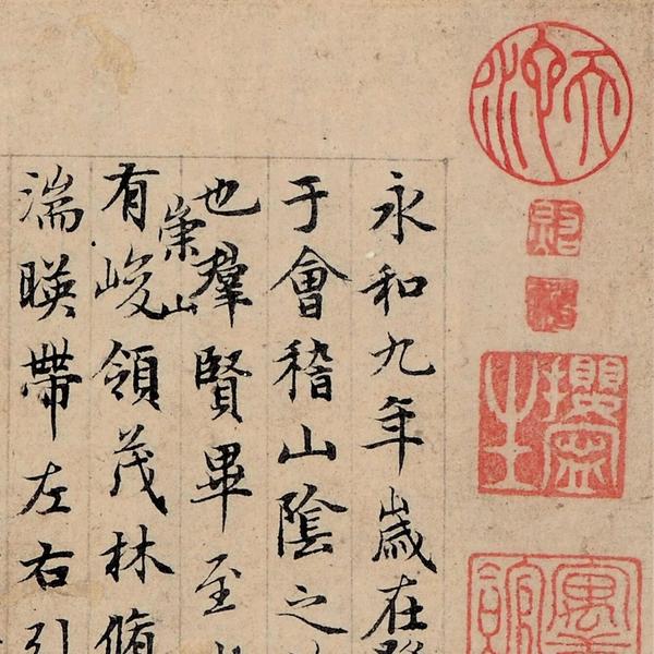 七零后一起慢慢变老头像