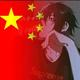 李貳哼头像