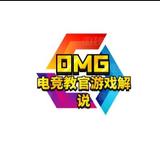 运动河间1U头像