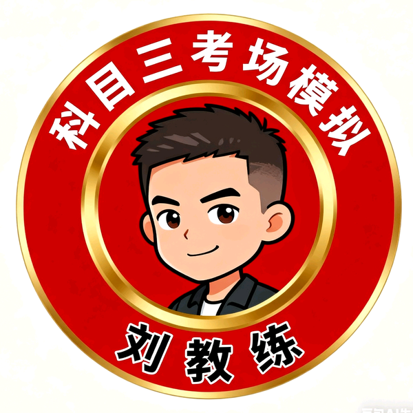 直率菠萝4y1头像