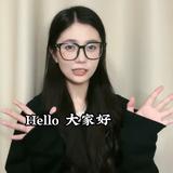 陈陈说车车头像