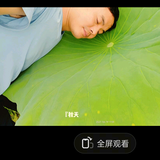 用户9957079476027头像