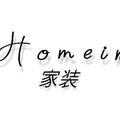 Homein家装头像