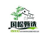顺意国松甄选头像