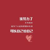 鼎信传奇头像