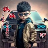 乘风破浪的星球xFI头像