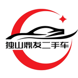 独山鼎发二手车头像