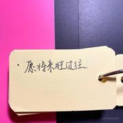 镇魂楼的个人资料头像
