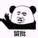 伪文艺720头像