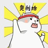 1308782433头像