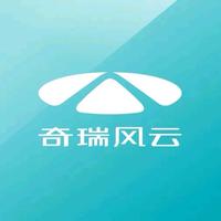 奇瑞风云体验中心头像