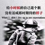 炸酱面真的好吃头像