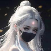 爱吃果冻橙的个人资料头像