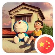 Suny的个人资料头像