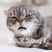 木头v丶的个人资料头像