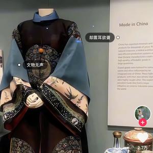 自由_头像