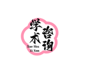 学术咨询的个人资料头像