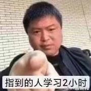 wbn642的个人资料头像