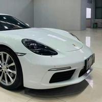 小胡280141966头像