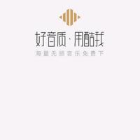 就问问拒绝头像