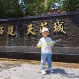 顺其自然62919头像