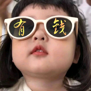 蝼蚁短剧头像