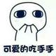 Marlboro973524480头像