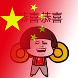 用户8728461079806头像