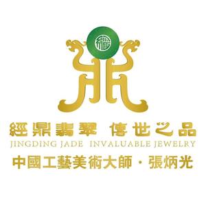 经鼎翡翠传世之品头像