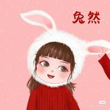 往事归零8158头像
