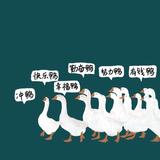 ^_^头像