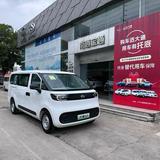上汽大通南通宝通新能源大拿V1头像