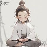 好运渝泽999头像