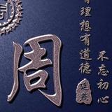 *幸*运*星*头像
