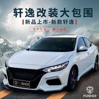 第六感啊572头像