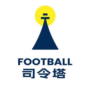 Football司令塔头像