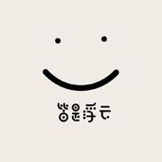 阿唐945的个人资料头像