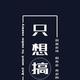 用户5873947763750头像