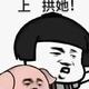 没有完整的镜子头像