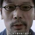 段段没有钱头像