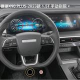 用户6926748064590头像