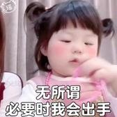 用户907646115413头像