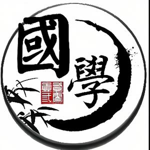 番茄3658789317257591头像