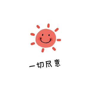 米子米头像