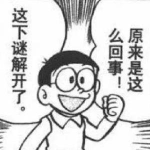 VVfish头像