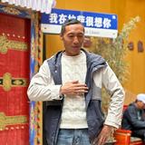 余生自驾游天下头像
