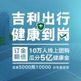 第五空间的窝头像